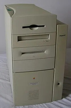 Workgroup Server 7350 — Family illustration: Workgroup Server 9650 (1997). This is not a photograph of the exact listed model. Resized and re-encoded; the credited image licence applies.