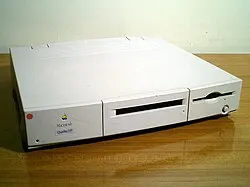 Quadra 610 — Representative product/family photograph. A Macintosh Quadra 610 Resized and re-encoded for this catalogue.